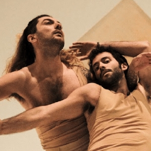 Imagem de Bandua no Lux Frágil