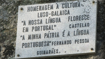 A globalidade da língua portuguesa
