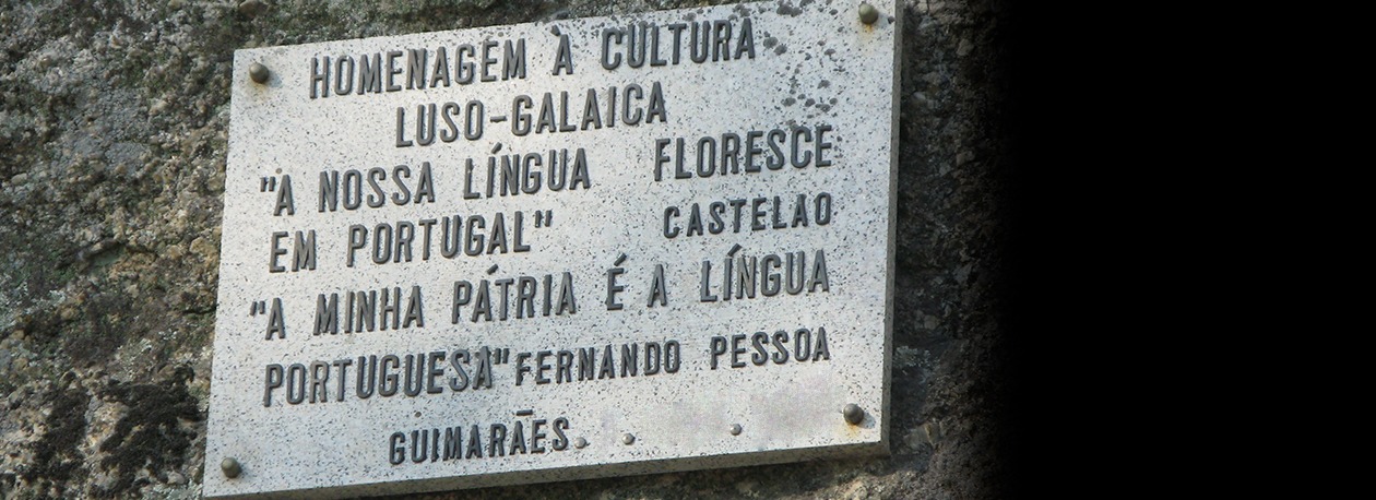 Latitudes da Língua Portuguesa 2023