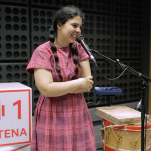 Imagem de Ana Lua Caiano apresenta álbum de estreia na Antena 1