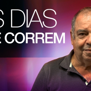 Imagem de Está no dicionário