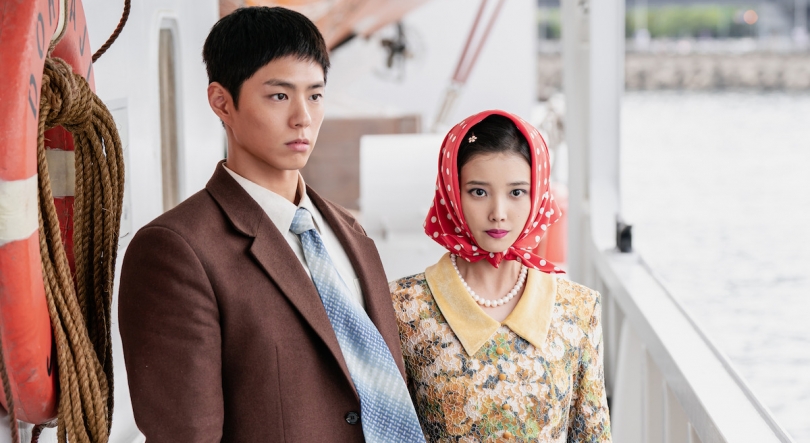 Imagem de Cai o pano d'