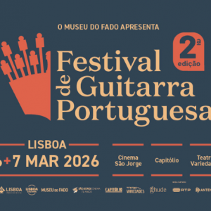 Imagem de Festival de Guitarra Portuguesa: 2.ª edição
